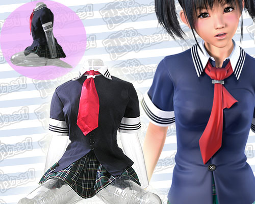 LOVE BODY Aki 専用オリジナル制服
