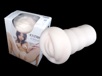 EXTRIPかすみりさ