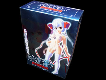 REI.017　ファーストインサート