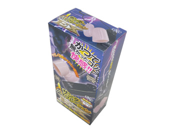 サンダーバイブレーションEX