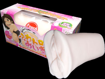 ふわトロめいき