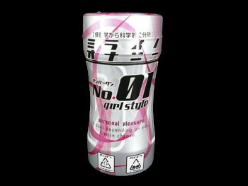ミライノオナニー01