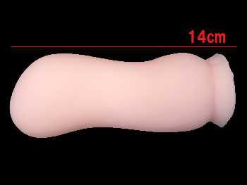 うぶばーじん