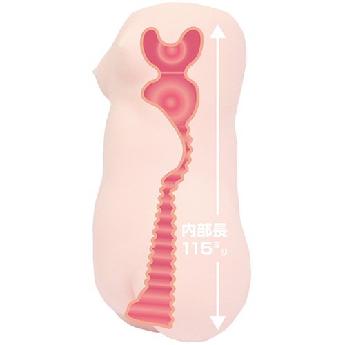 オナホ妖精