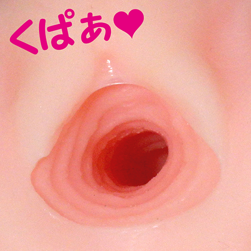 オナホ妖精