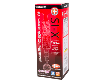 シックス　タイプジー(SI-X Type.G)