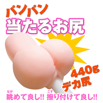 ダブルフェイス