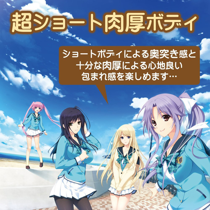LC2 吉野谷 星音