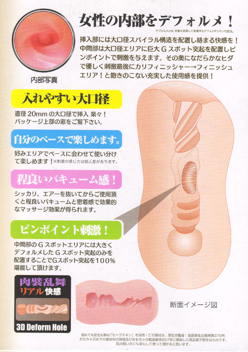 色っぽい姉