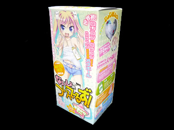 ないしょのついんてーるず! さなちゃん&かなちゃん