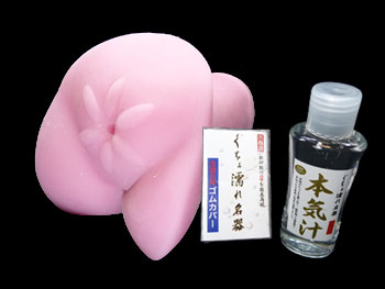 ぐちょ濡れ名器
