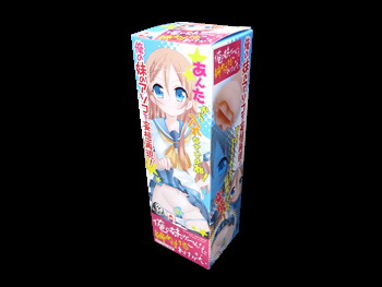 俺の妹がこんなに締め付けるわけがない