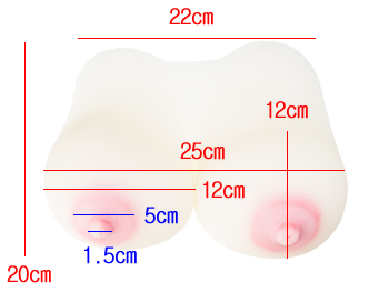 エンジェルバスト 乳袋-ちちぶくろ-