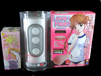 TENGA(テンガ)　FLIP HOLE(フリップホール)