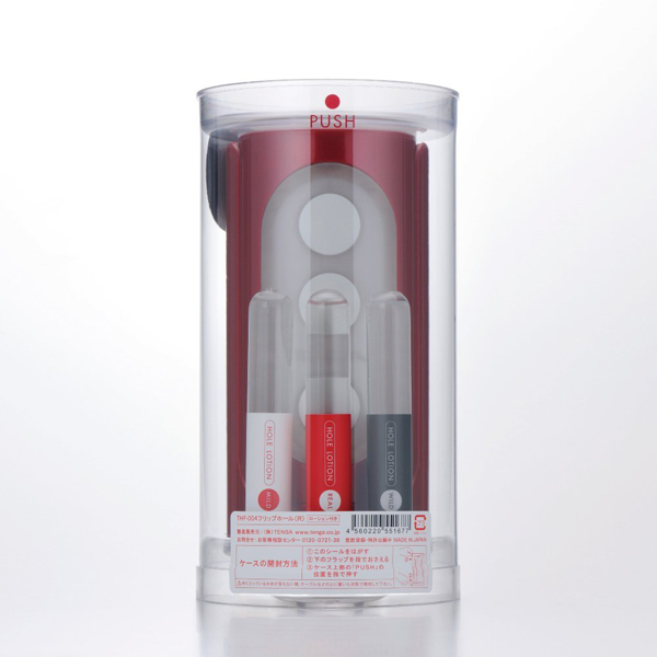 TENGA FLIP HOLE RED フリップホールレッド