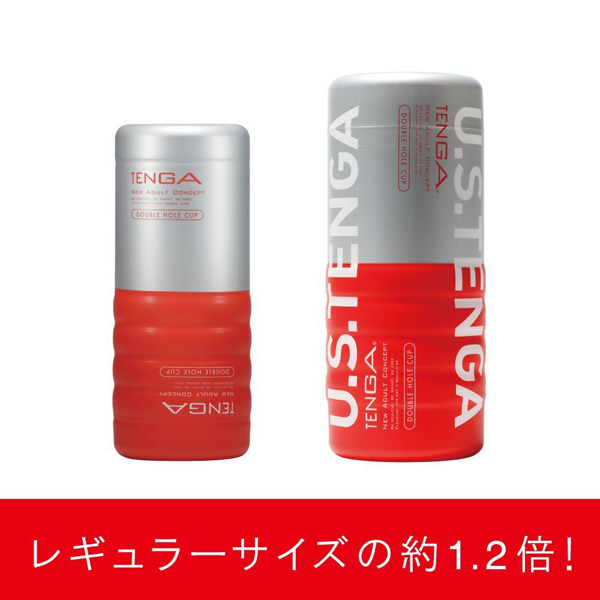 U.S. TENGA ダブルホールカップ