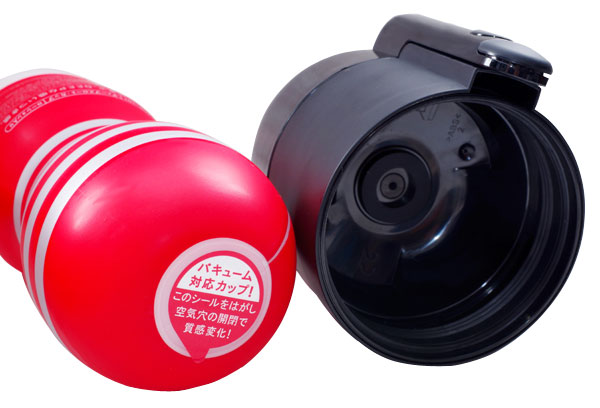 TENGA Vacuum Controller テンガ バキュームコントローラー
