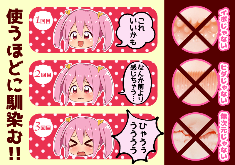 éå®çãå·»-MAKI-