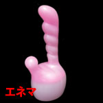 for@Gl}