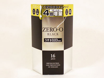 リンクルゼロゼロ2000 ブラック (16個入り) 