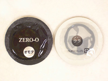 リンクルゼロゼロ2000 ブラック (16個入り) 
