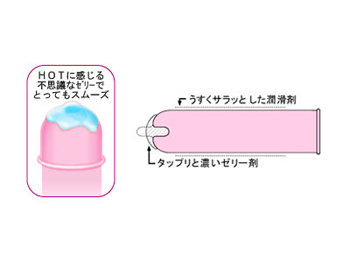 グラマラスバタフライ ホット1000 (12個入り) 