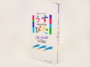 うすぴた 2000 (12個入り)