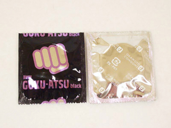 ニューゴクアツ