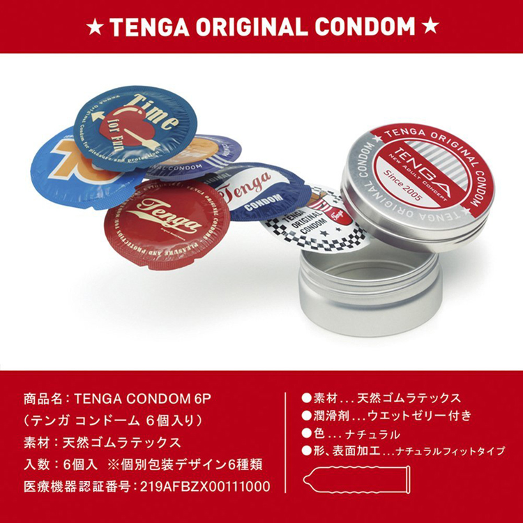 TENGA CONDOM 6P テンガ コンドーム 6個入