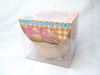 俺のおっぱい