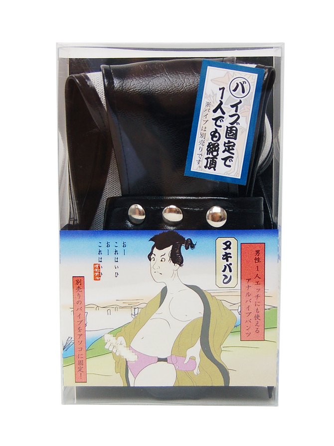 ヌキパン