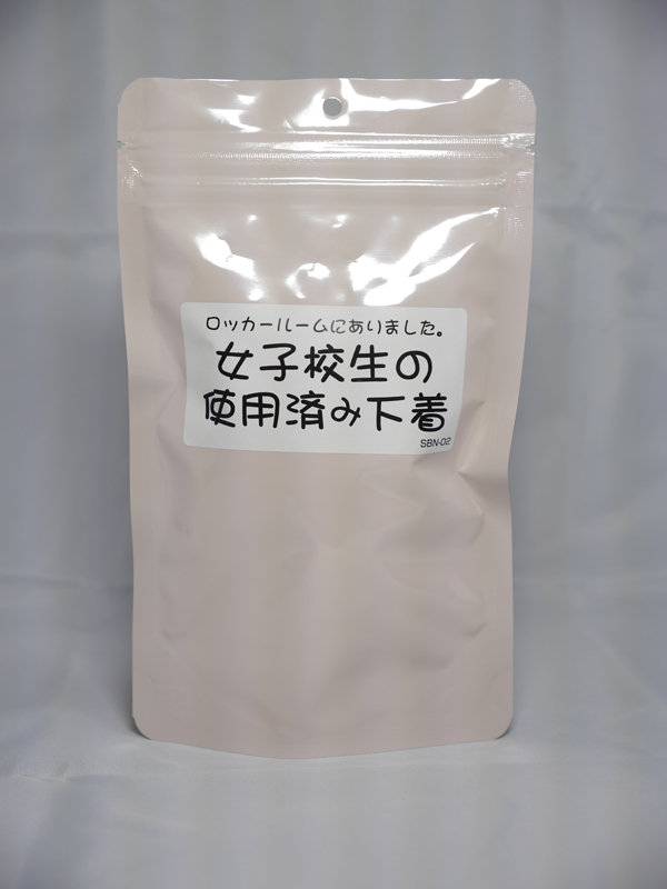 ロッカールームにありました。 女子校生の使用済み下着