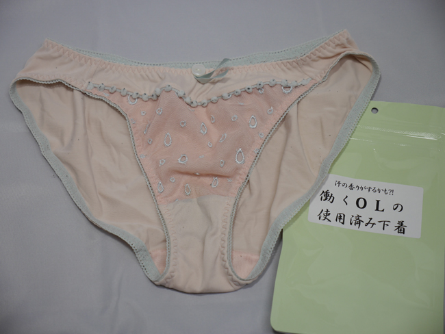 汗の香りがするかも!? 働くOLの使用済み下着