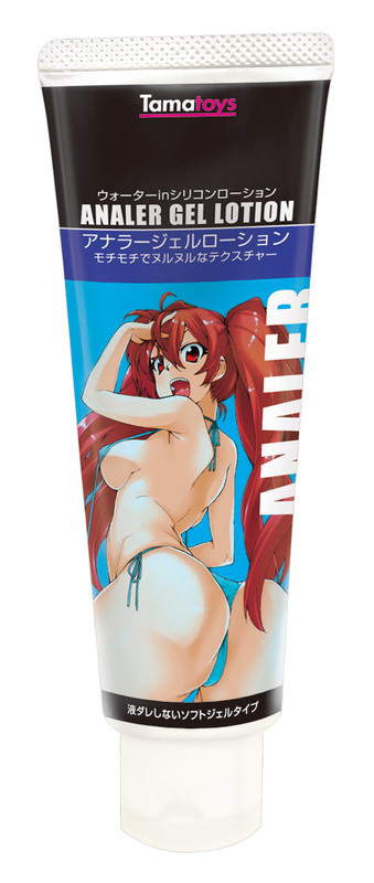 アナラージェルローション