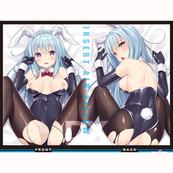 インサートエアピローDX用ピローケース #34 ベコ太郎