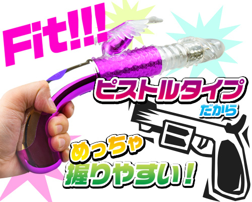 鳳爆(ほうばく)