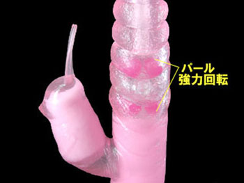 キレイキレイ