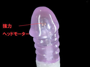 エンジェルキッス Part2