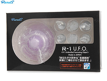 R1 専用アタッチメントUFO