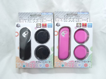 タブレットローター
