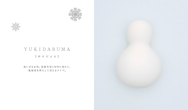 iroha プレジャー・アイテム YUKIDARUMA