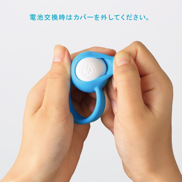 TENGA VI-BO FINGER BALL フィンガーボール