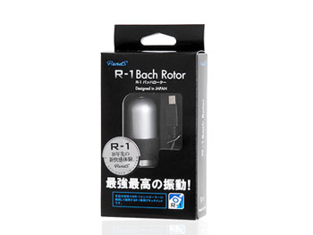 バッハ Rotor(R1専用アタッチメント)