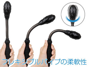 プレデターワンド(R1専用アタッチメント)