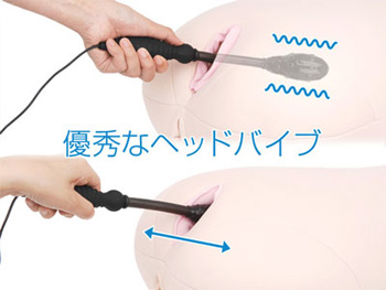 プレデターワンド(R1専用アタッチメント)