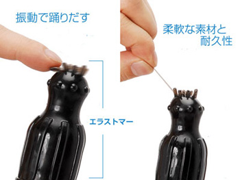 フィールモンブラン(R1専用アタッチメント)