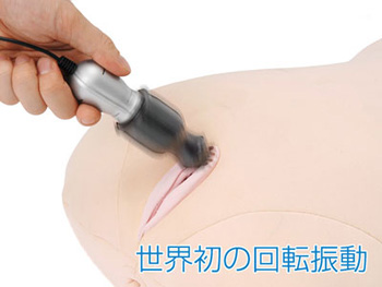 フィールモンブラン(R1専用アタッチメント)
