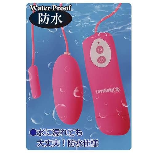 ダブルヘッド　ピンク