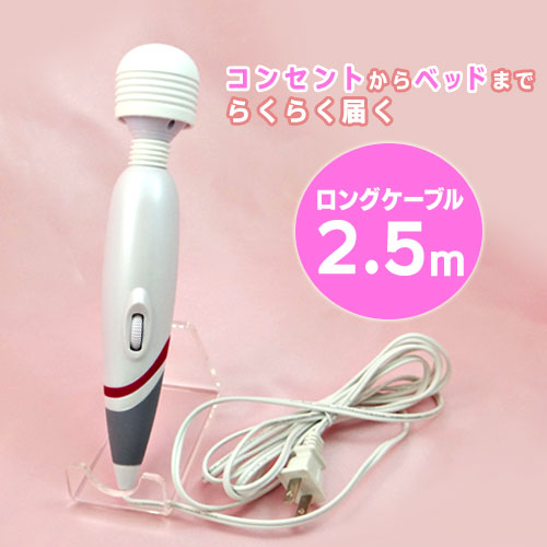 O・MO・TE・NA・SHI DENMA [おもてなしデンマ]