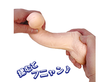フニャチンくん Sサイズ